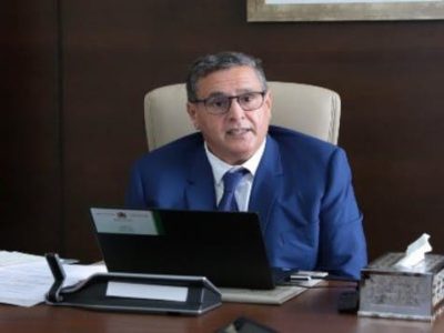 أخنوش يترأس اجتماع مجلس الرقابة للقرض الفلاحي للمغرب