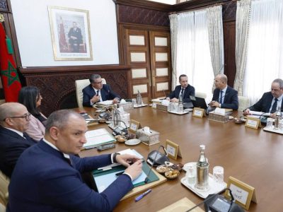الحكومة تكشف موعد انطلاق المجموعات الصحية الترابية بجهة طنجة-تطوان-الحسيمة