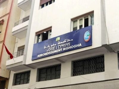 النيابة العامة تضع نائب مقاطعة مغوغة تحت الحراسة النظرية للتحقيق في ملفات عقارية