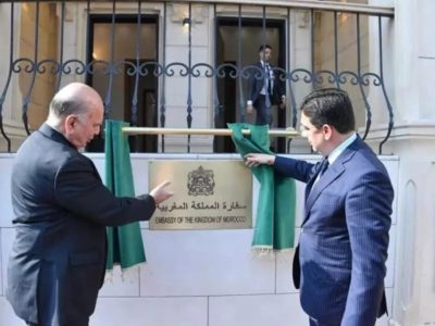 المغرب يعيد افتتاح سفارته في سوريا بعد سنوات من التوقف