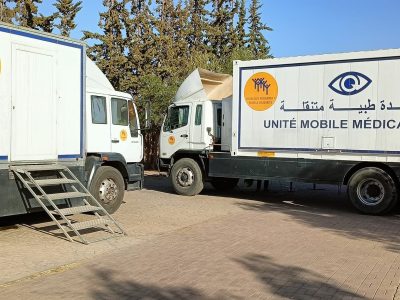 مؤسسة محمد الخامس للتضامن تطلق حملة طبية كبرى لجراحة “المياه البيضاء” بتمكروت