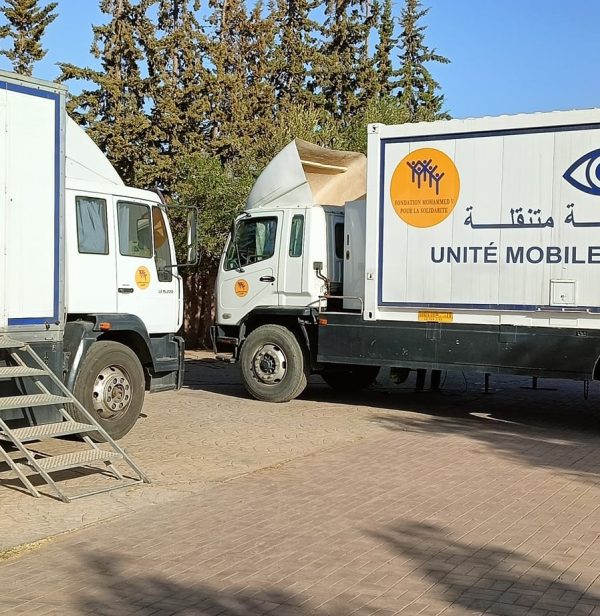 مؤسسة محمد الخامس للتضامن تطلق حملة طبية كبرى لجراحة “المياه البيضاء” بتمكروت