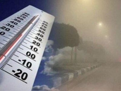 توقعات الطقس بالمغرب اليوم الثلاثاء.. أجواء باردة وأمطار خفيفة ورياح قوية ببعض المناطق