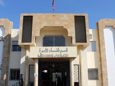 حكم قضائي بالدار البيضاء يحدد مستحقات زوجة في التطليق للشقاق بأزيد من 233 مليون سنتيم