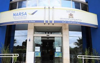 تحذير.. “نارسا” تنبه المواطنين من موقع إلكتروني مزيف ينتحل هويتها لسرقة البيانات