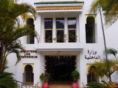 بلاغ لوزير الداخلية: مراجعة اللوائح الانتخابية العامة وتقديم طلبات التسجيل الجديدة من 15 ماي إلى 13 يونيو 2026