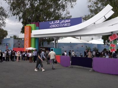 معرض الكتاب بالرباط.. خبراء يسلطون الضوء على الجذور الأندلسية المشتركة بين المغرب وإسبانيا وأمريكا اللاتينية
