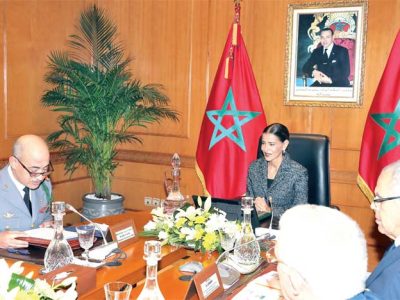 الأميرة للا مريم تترأس المجلس الإداري للمصالح الاجتماعية للقوات المسلحة الملكية