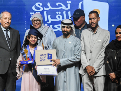 خديجة بومليك بطلة على المستوى الوطني في مسابقة تحدي القراءة العربي لعام 2026
