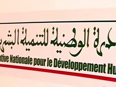 الرشيدية: المبادرة الوطنية تصادق على 36 مشروعاً للشباب بـ 3.8 ملايين درهم