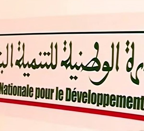 الرشيدية: المبادرة الوطنية تصادق على 36 مشروعاً للشباب بـ 3.8 ملايين درهم