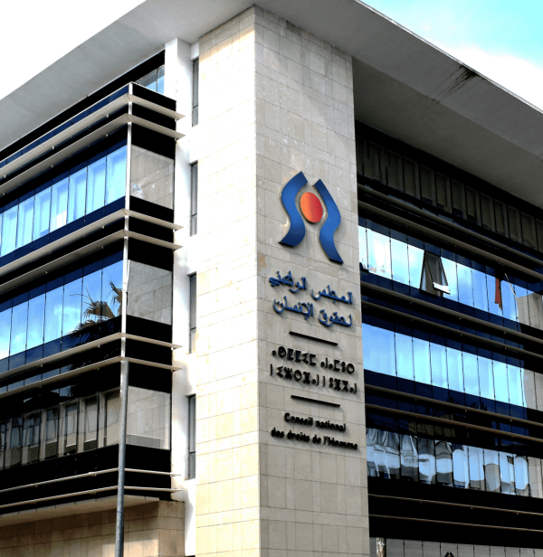 رئيس مجلس حقوق الإنسان يشيد بالدور الرائد للمغرب بالرباط