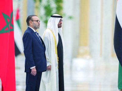 المغرب يدين بفيينا الهجوم الإرهابي على محطة براكة للطاقة النووية