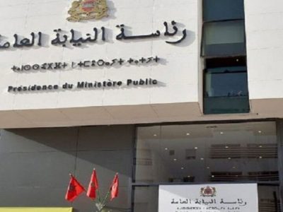 مكافحة الاتجار بالبشر: النيابة العامة تكشف أدوات تكتيكية جديدة