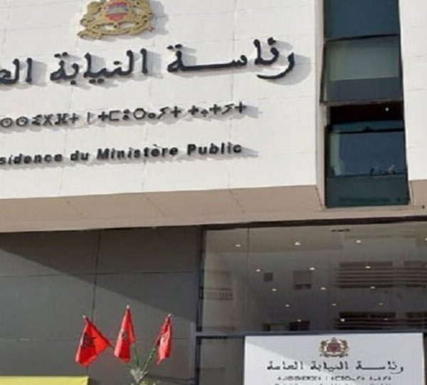 مكافحة الاتجار بالبشر: النيابة العامة تكشف أدوات تكتيكية جديدة