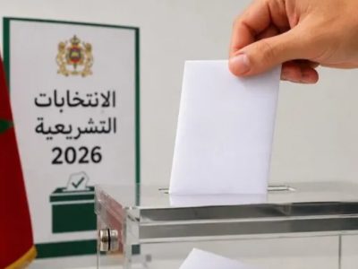 وزارة الداخلية تعلن ارتفاع نسبة المشاركة في الانتخابات التشريعية