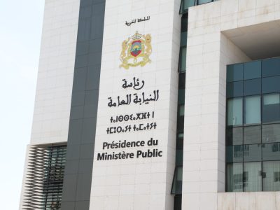 النيابة العامة بطنجة تفتح بحثاً بشأن فيديو صندوق زجاجي وأغلفة بيضاء