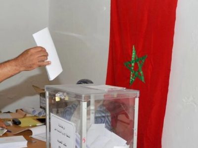 قبيل انتخابات شتنبر.. 15.8 مليون ناخب في اللوائح الانتخابية