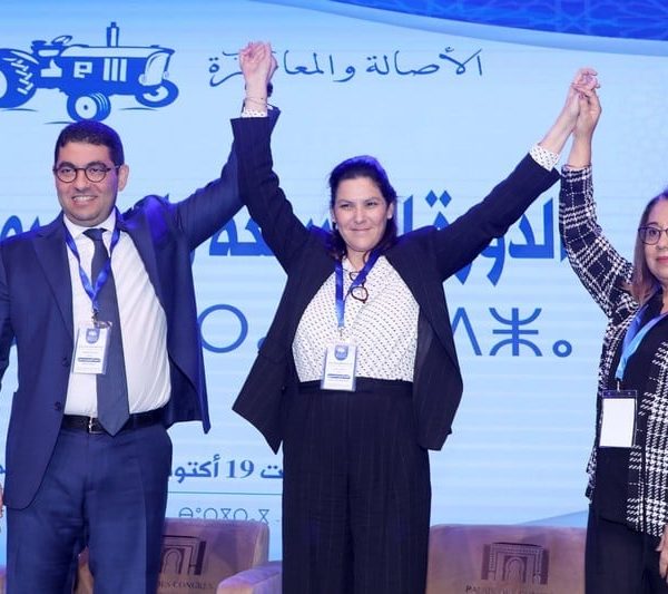 حزب الأصالة والمعاصرة يتصدر نتائج الانتخابات التشريعية بـ97 مقعداً