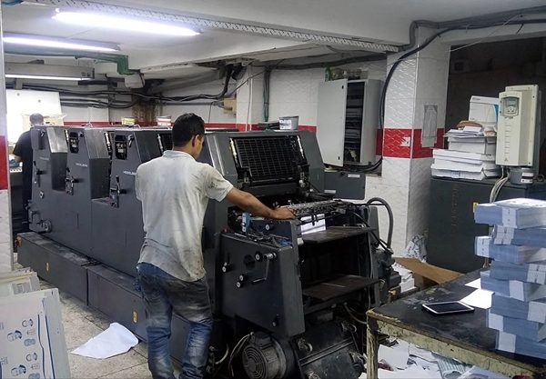 الحملة الانتخابية تنعش المطابع وورشات التواصل البصري بطنجة