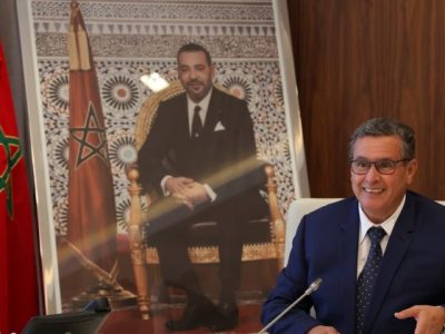 أخنوش يمثل الملك محمد السادس في جنازة ملك النرويج هارالد الخامس