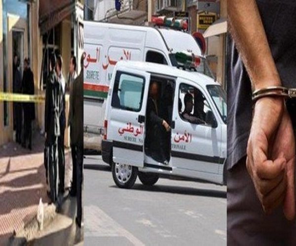 أمن طنجة يوقف شخصين للاشتباه في استهداف وكالتي تحويل أموال