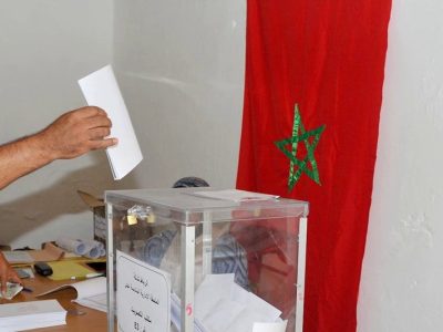 انتخابات 23 شتنبر.. الحكومة تدعو إلى تسهيل تصويت الموظفين والأجراء
