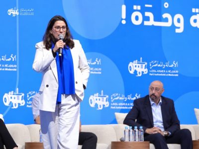 على خلفية «الصاك الانتخابي».. المنصوري تدافع عن قرار تجميد عضوية عمدة طنجة