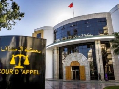 بعد رفض دعوى مالية بسبب غياب البريد الإلكتروني للمدعى عليه.. رئيس استئنافية طنجة يتدخل