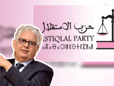 إعفاء مديحة خيير بعد 48 ساعة.. أسئلة محرجة حول مسار الترشيحات داخل حزب الاستقلال