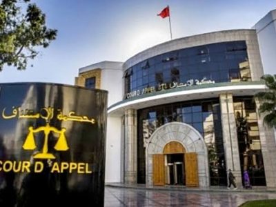 استئنافية طنجة تدين نائب رئيس مقاطعة الشرف مغوغة بسبع سنوات سجناً