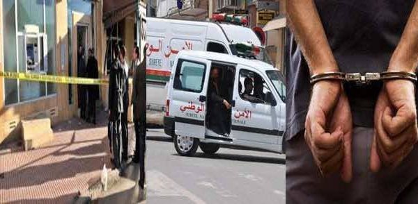 أمن طنجة يوقف شخصين للاشتباه في سرقة وكالة لتحويل الأموال