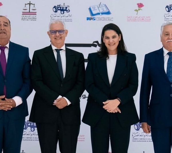 المنصوري تعلن تشكيل أغلبية حكومية من أربعة أحزاب